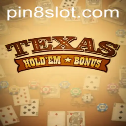 Mastering Texas Hold'em Bonus: A Comprehensive Guide